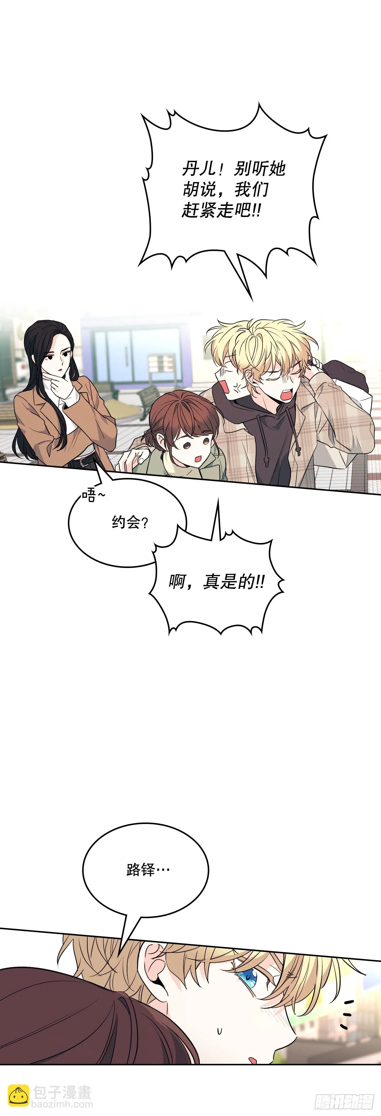 174.知情者45