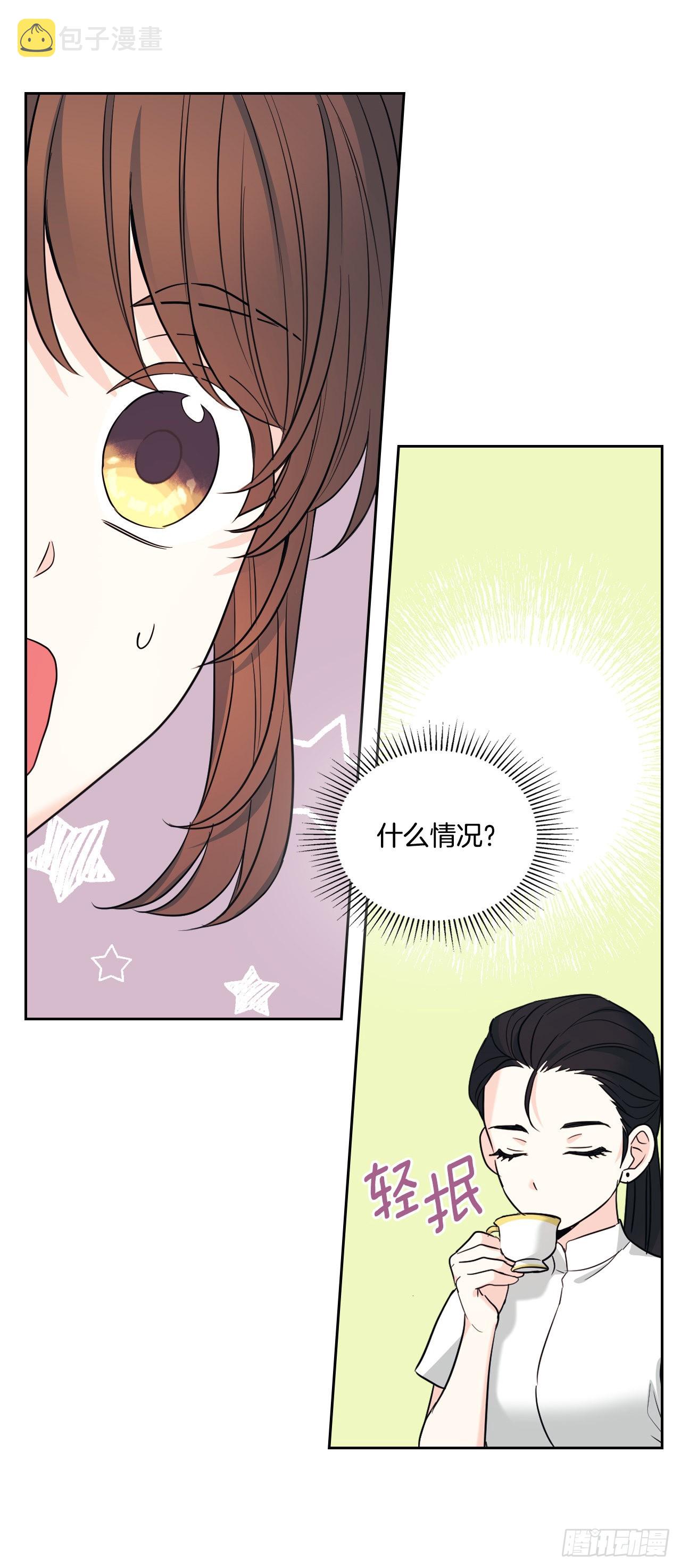 153.继承人71