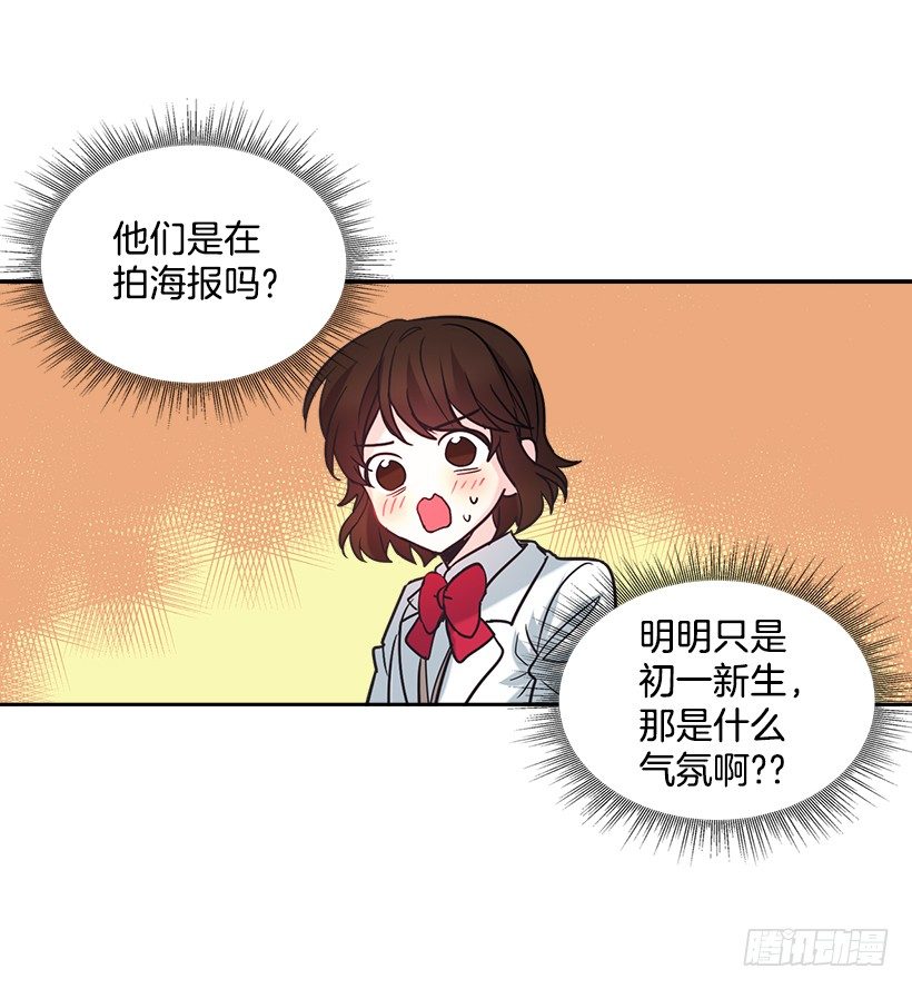4.四大天王25