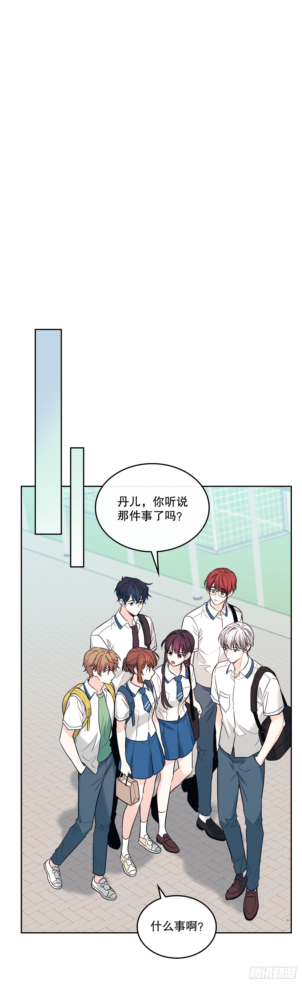 148.蓝发男孩19