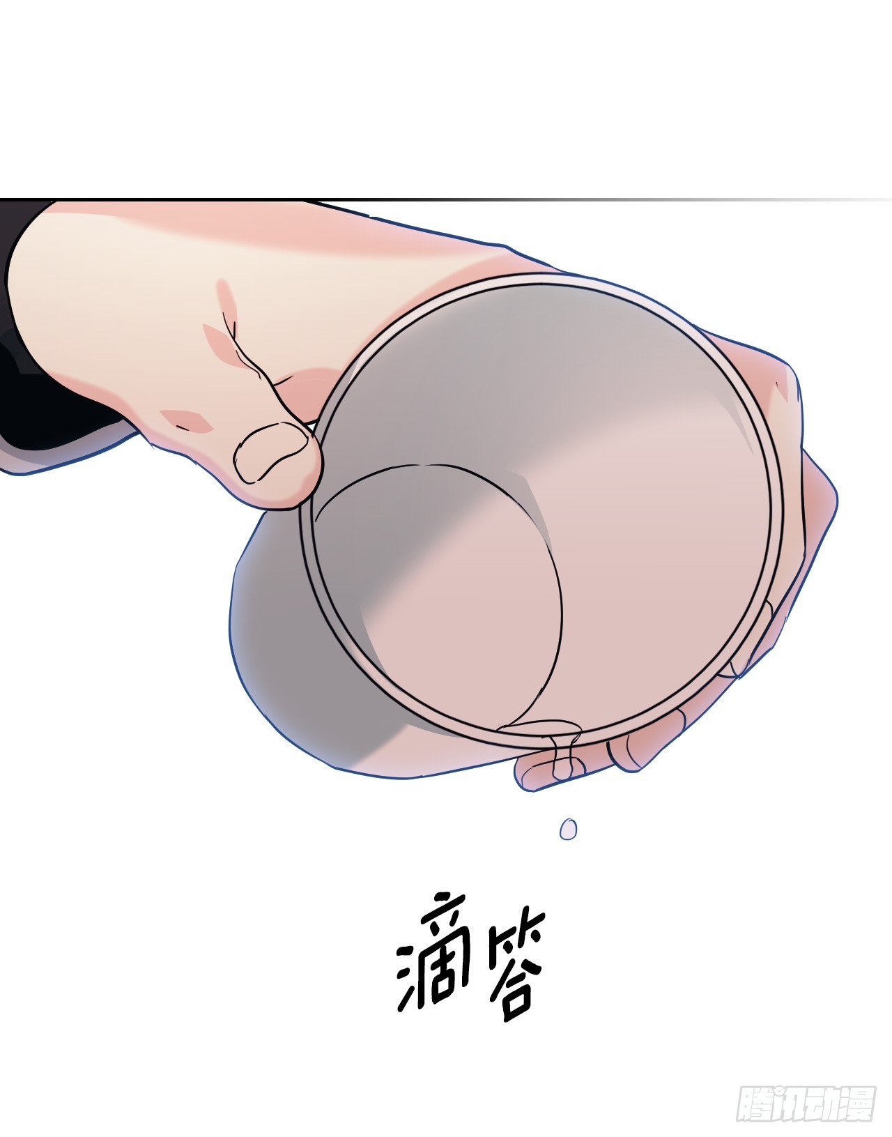 167.以牙还牙38