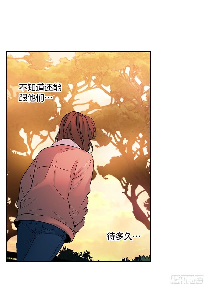 27.从天而降的人58