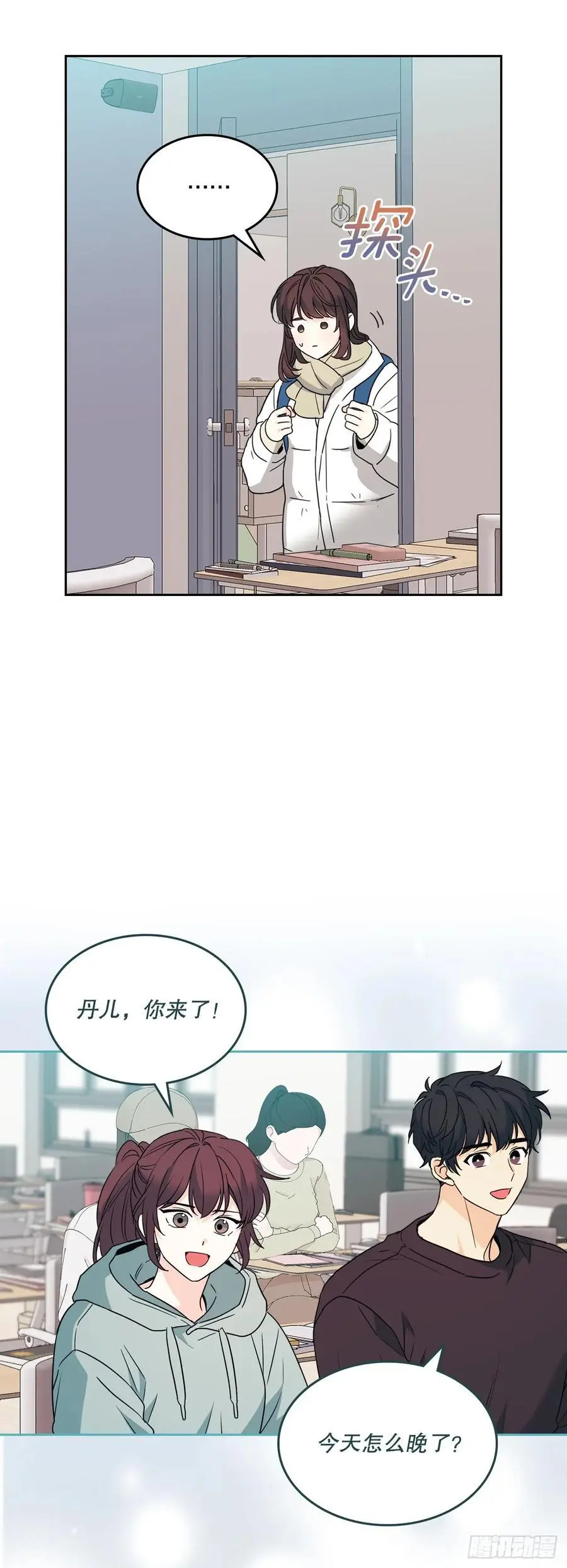 204.一种假设14