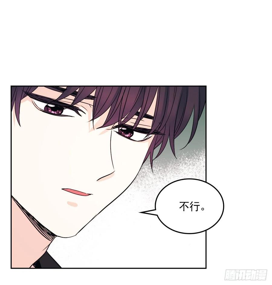 84.奇怪的氛围30