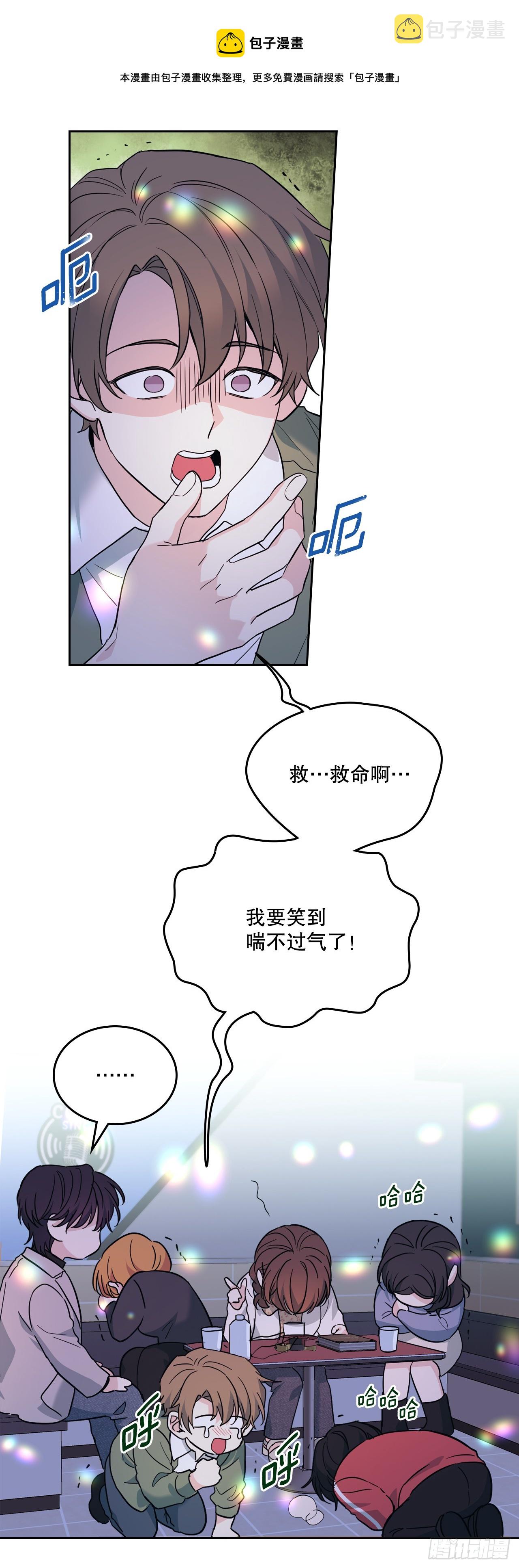 169.心里话49