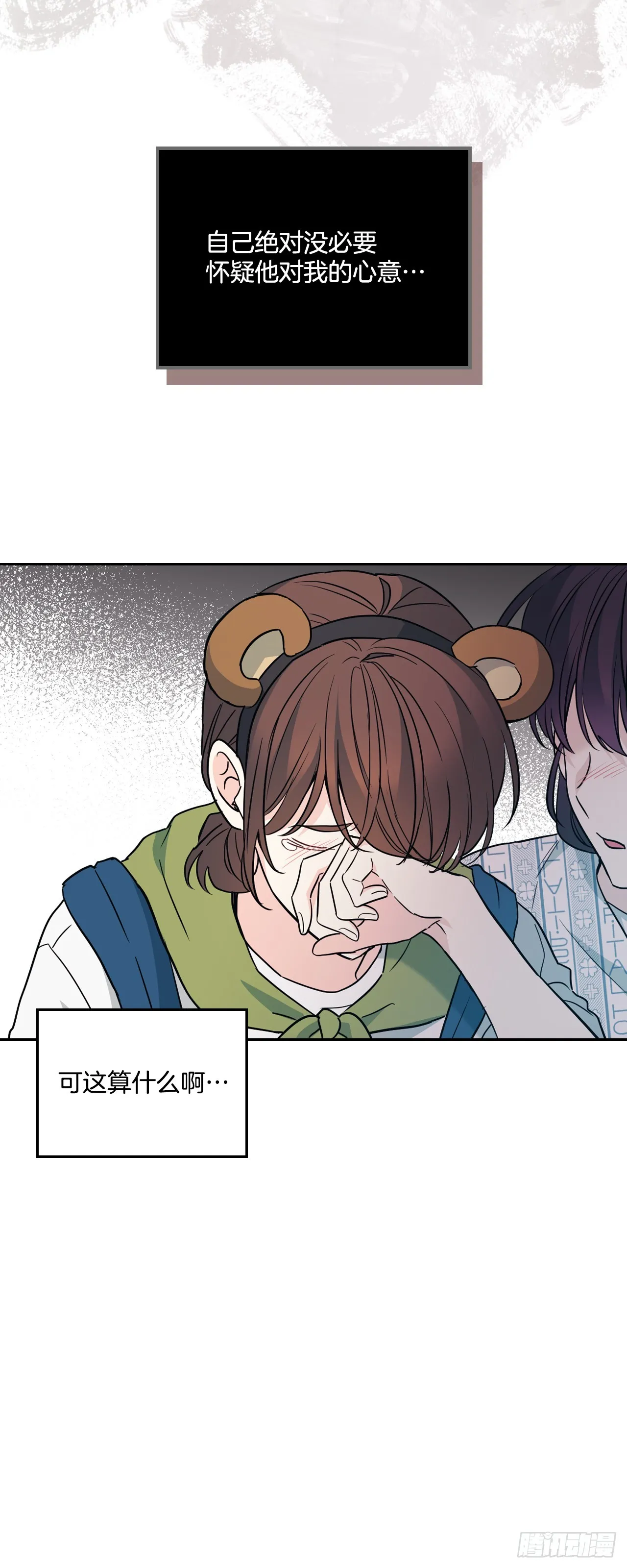179.反常43