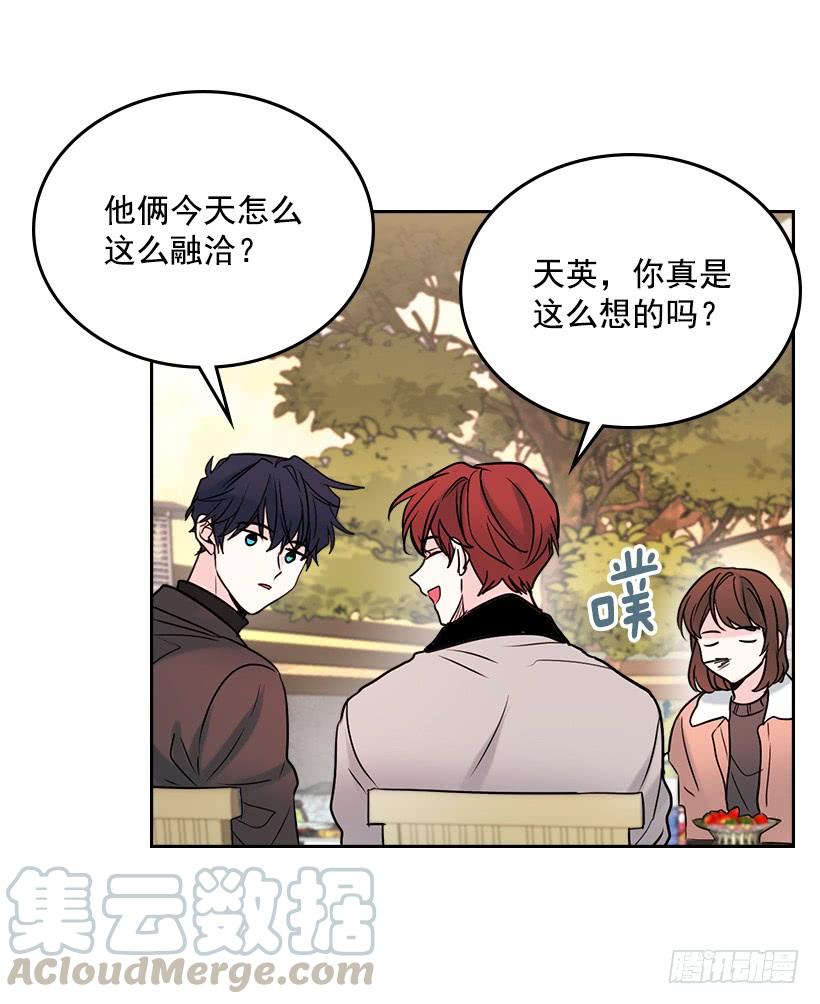 27.从天而降的人50