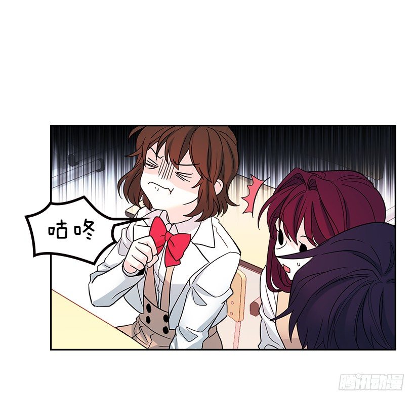 11.你俩在交往吗？46