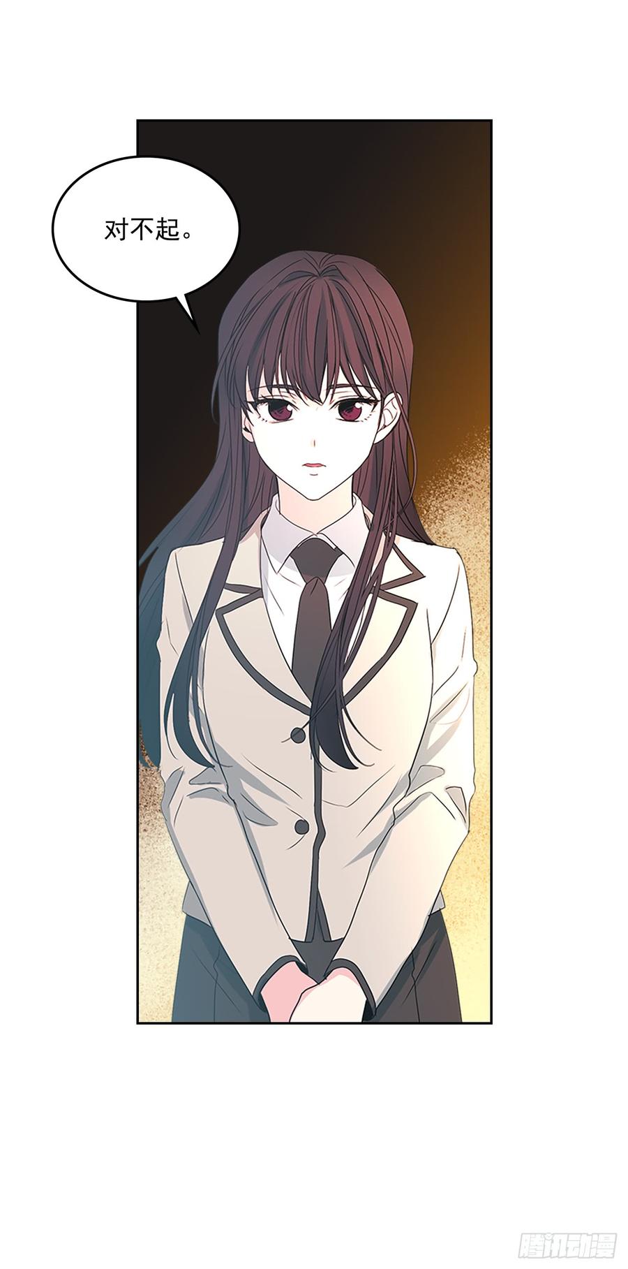 45.希望我们不会再碰到26
