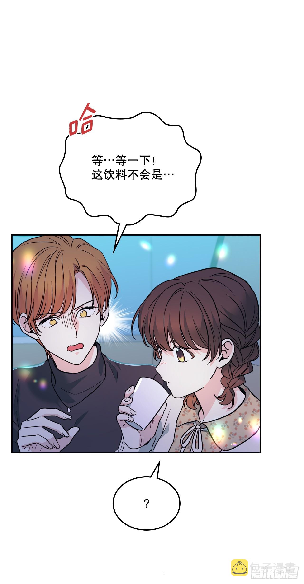 169.心里话29