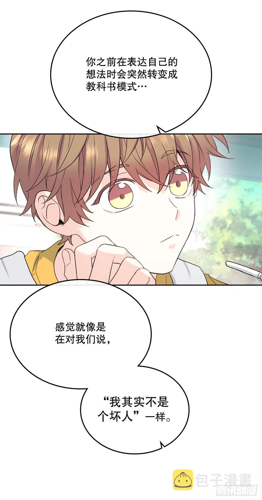 118.图书馆集体学习19