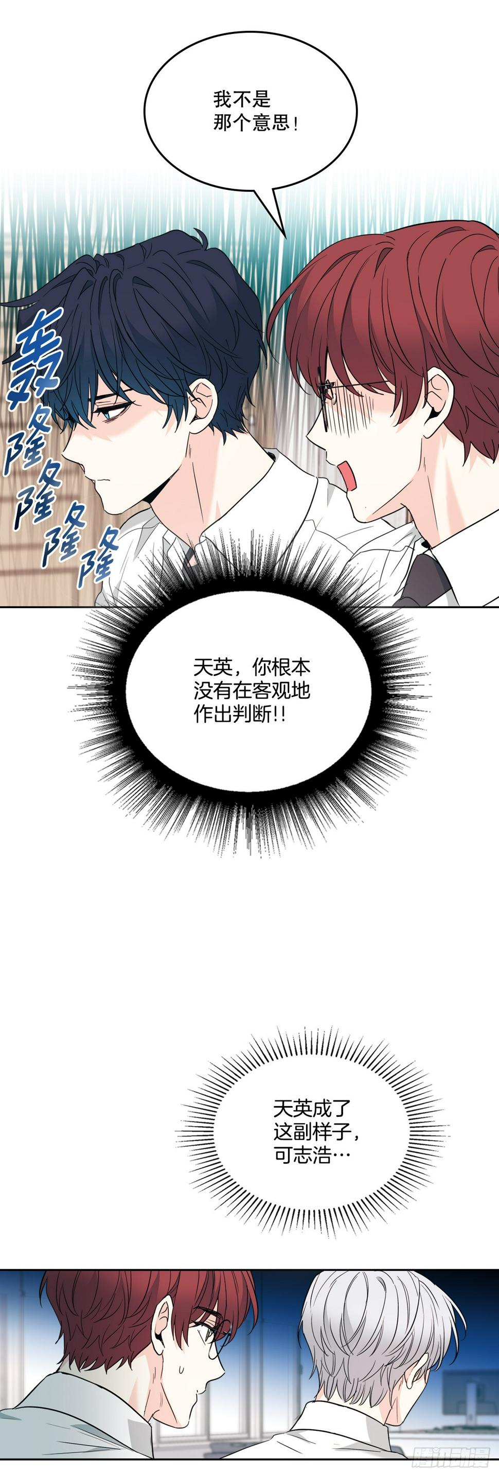171.轰动37