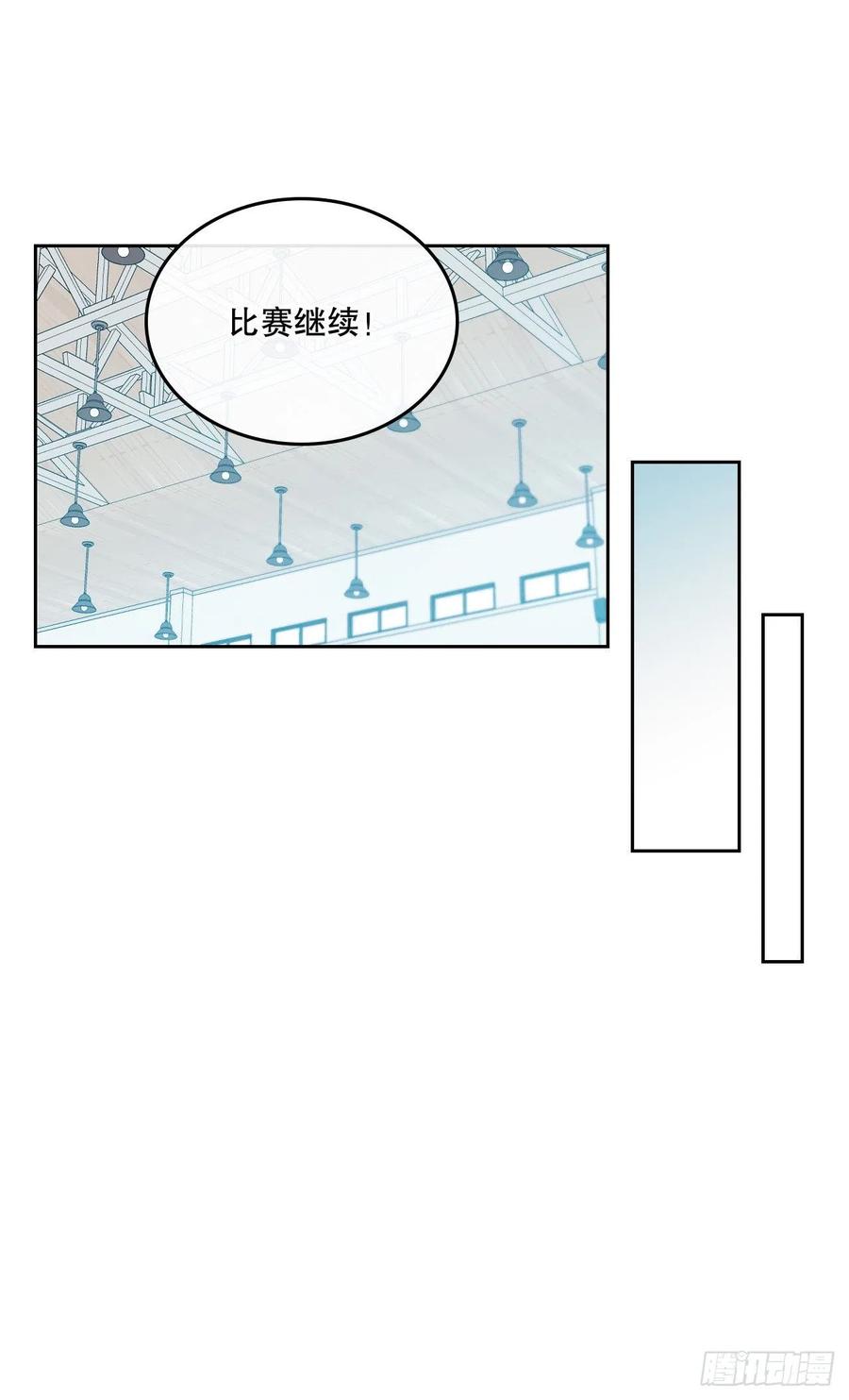 102.受害者11