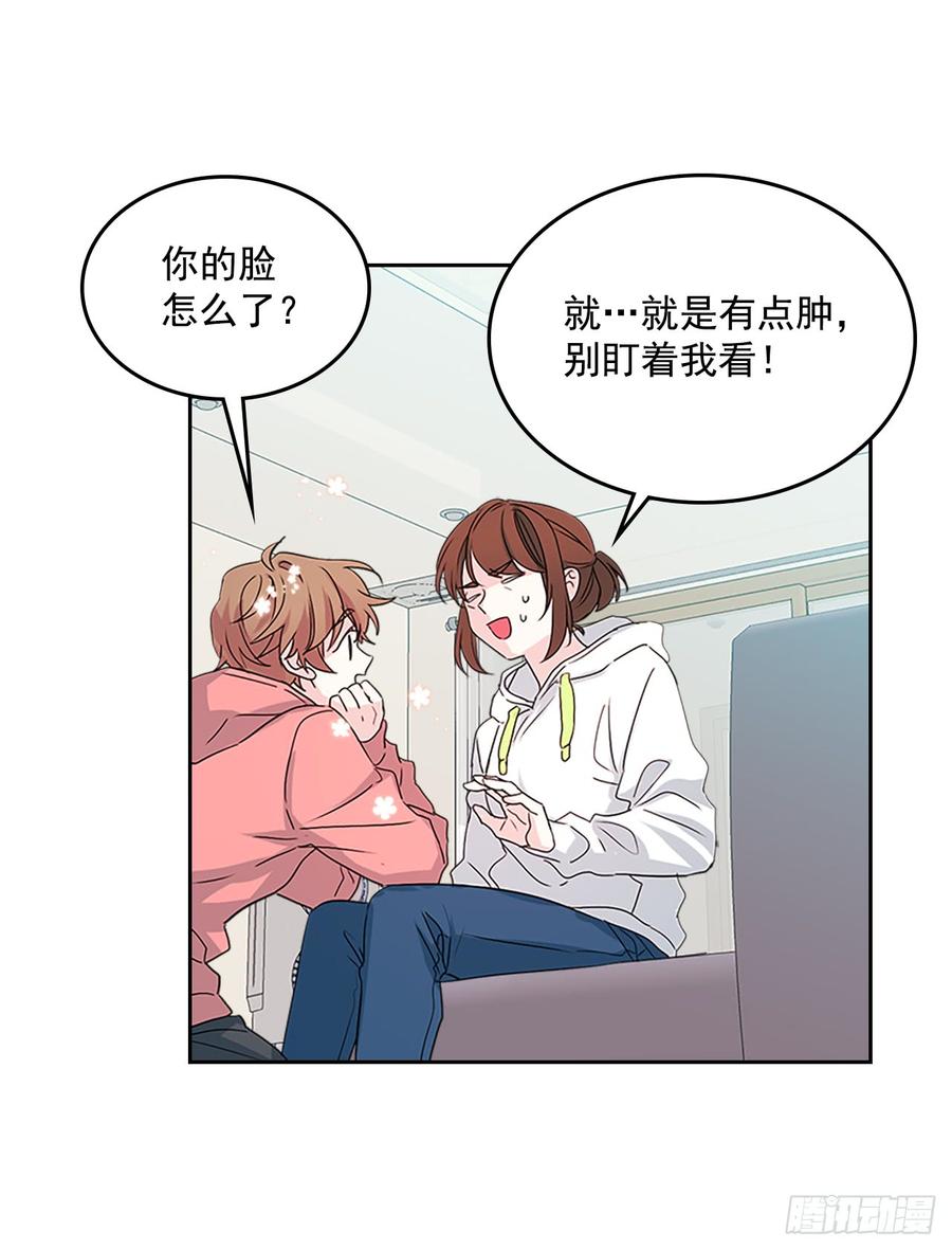 49.第一季完结14