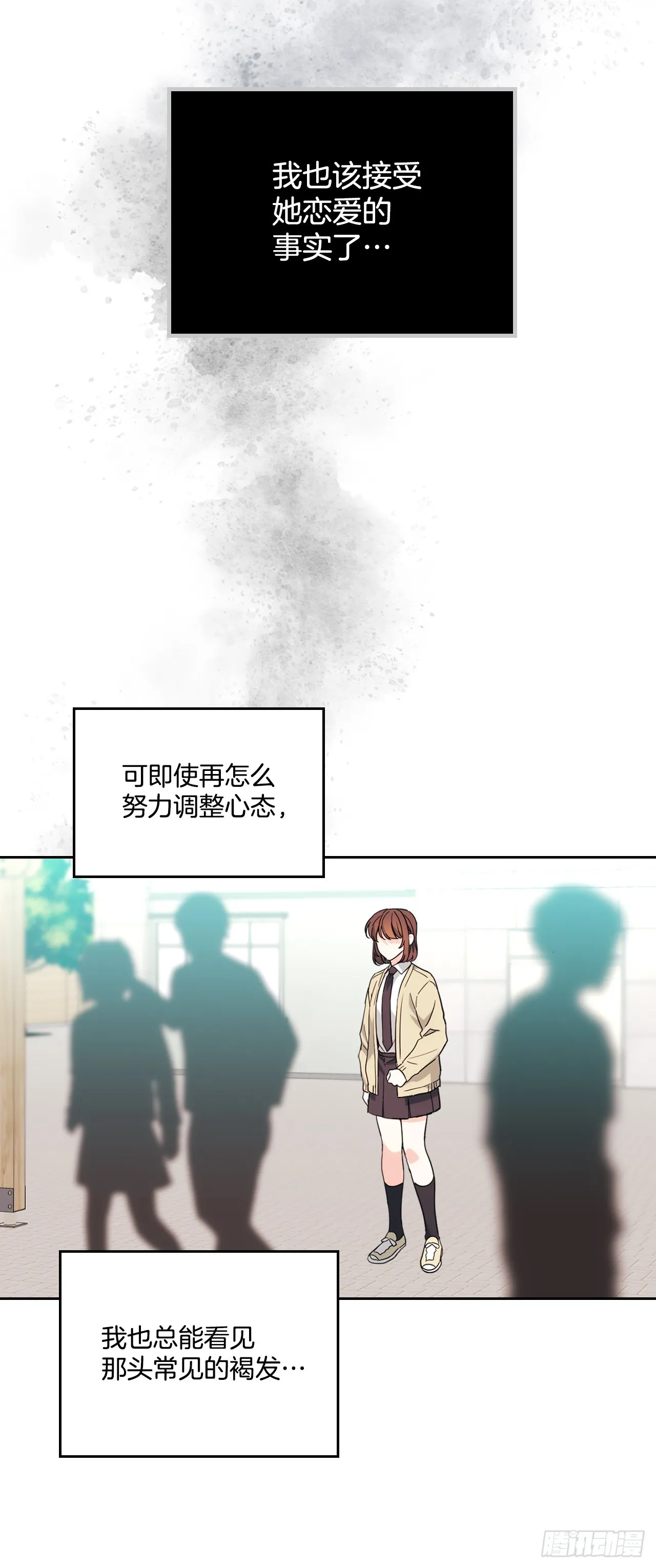 177.新朋友15