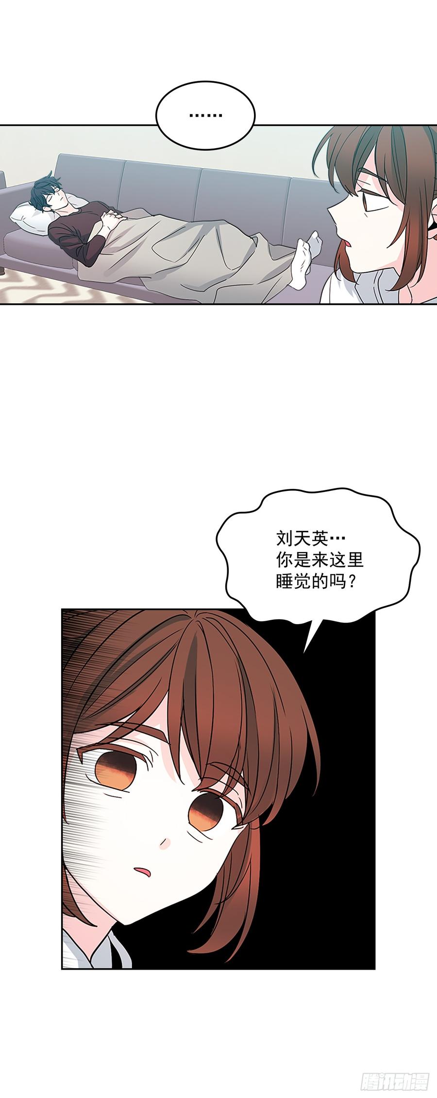 49.第一季完结18