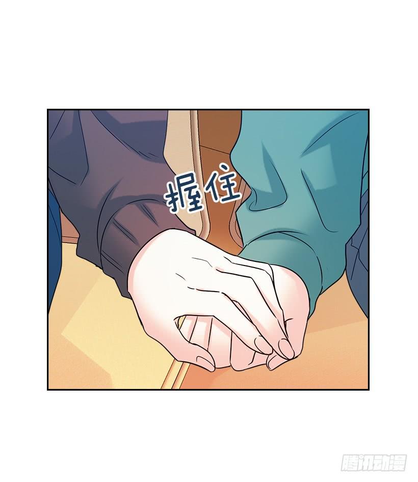 29.不想和她分开32