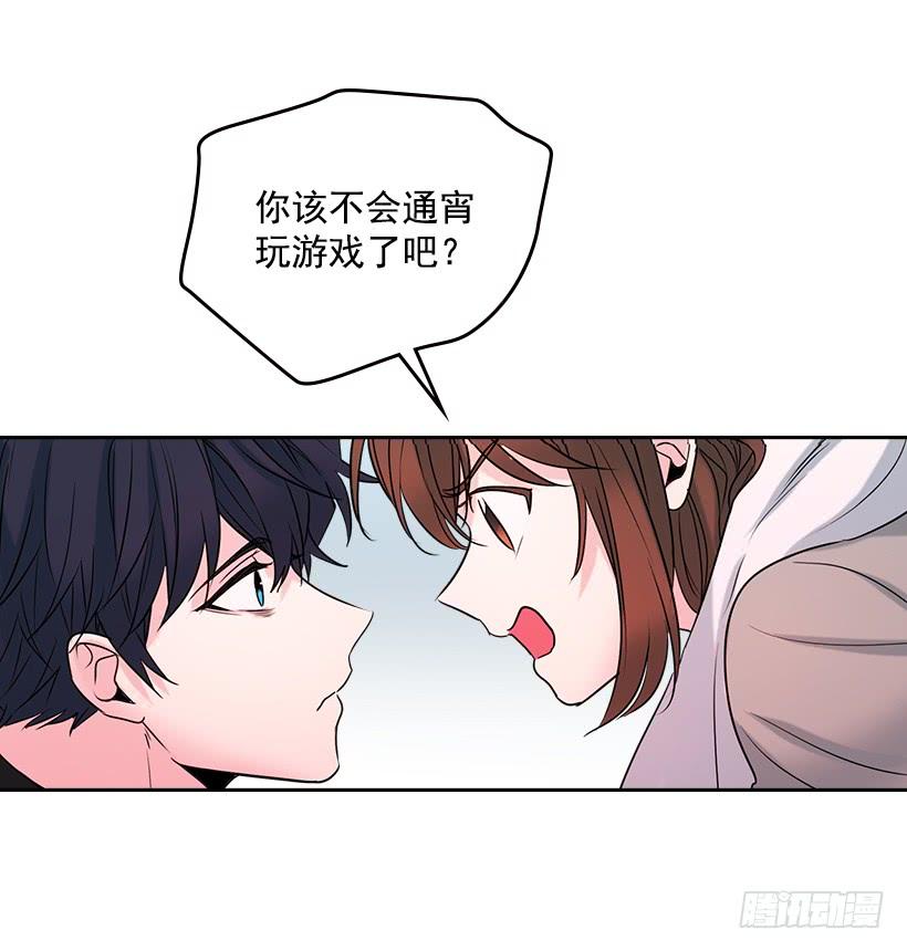 27.从天而降的人19