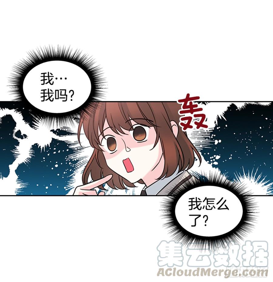 33.到底怎么了？40