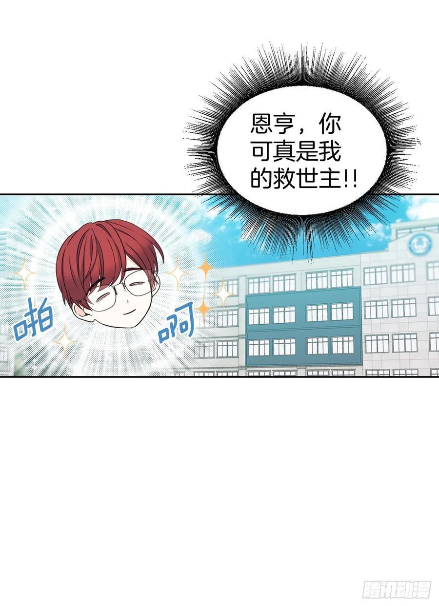103.解决方法38