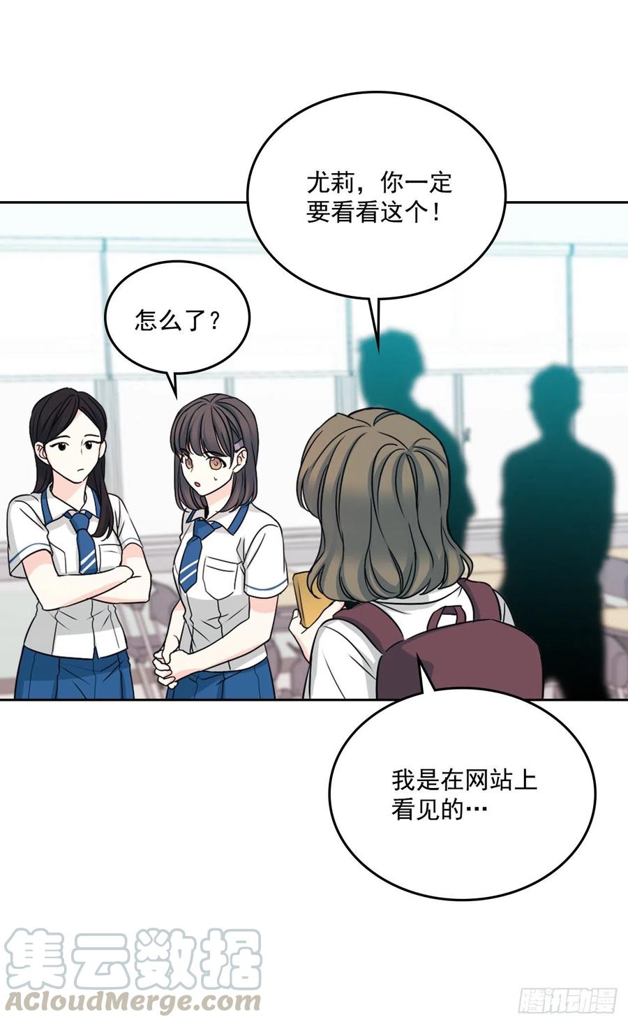 90.第三季开篇4