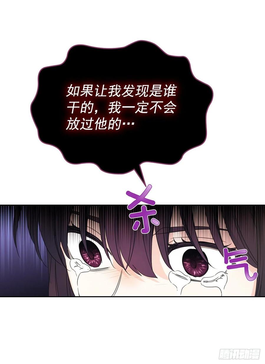 92.我帮你33