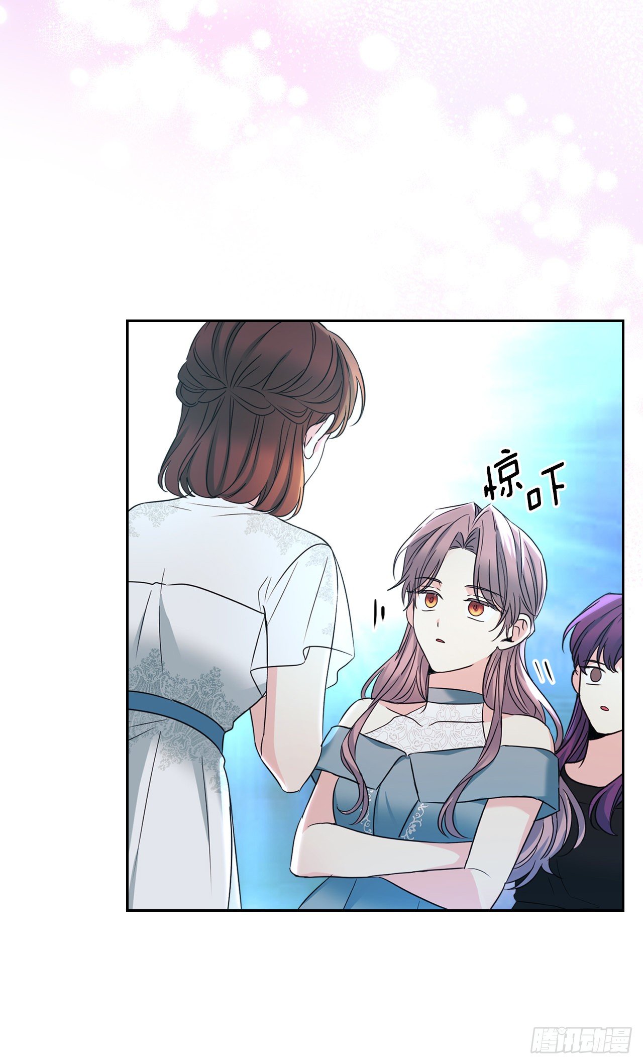 130.遇上麻烦37