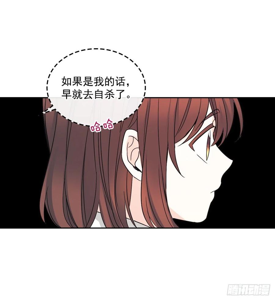 93.崔尤莉的短信41