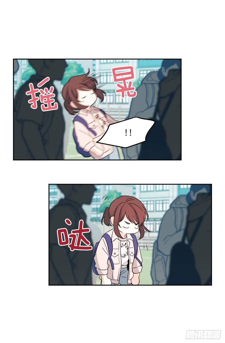 70.不愿意她被抢走11