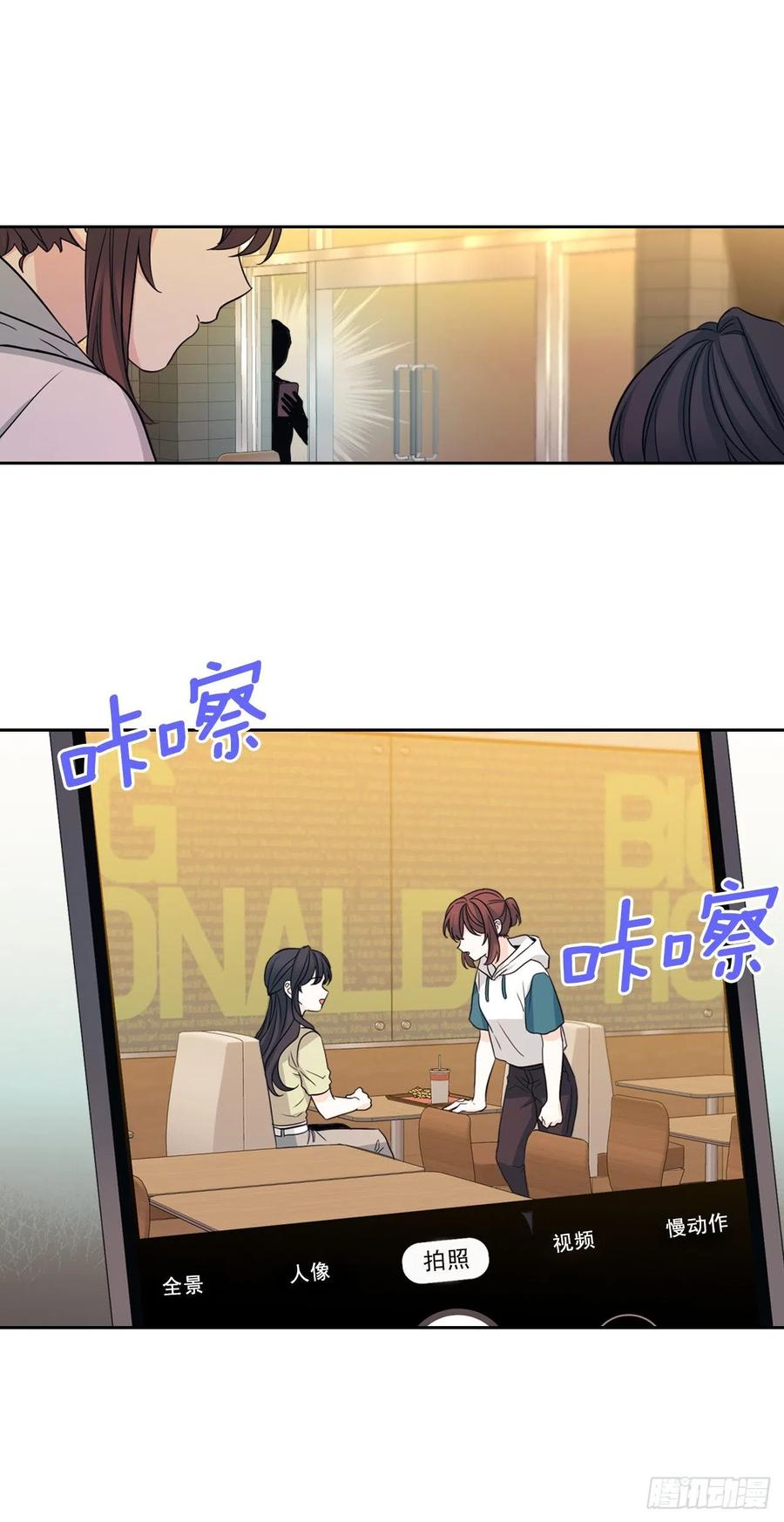 89.第二季完结37