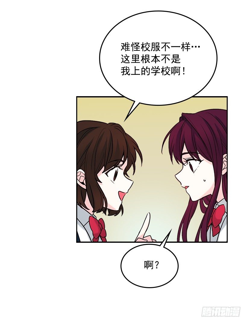 1.这不是我的学校36