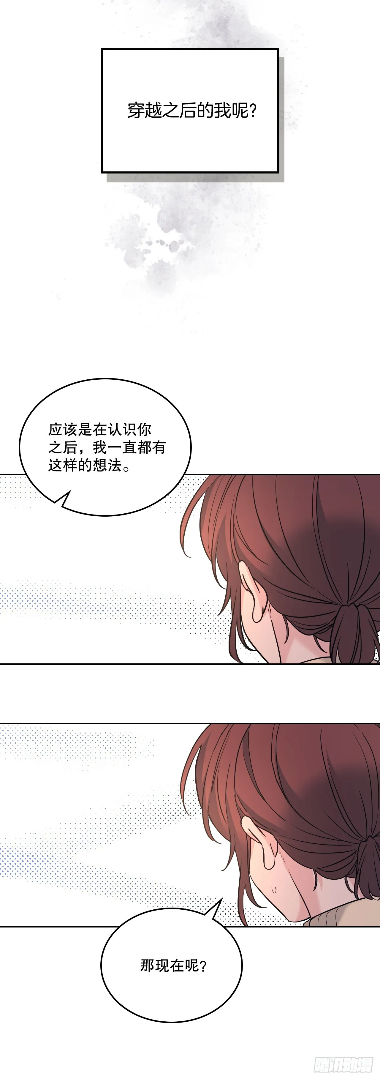 178.妹妹41