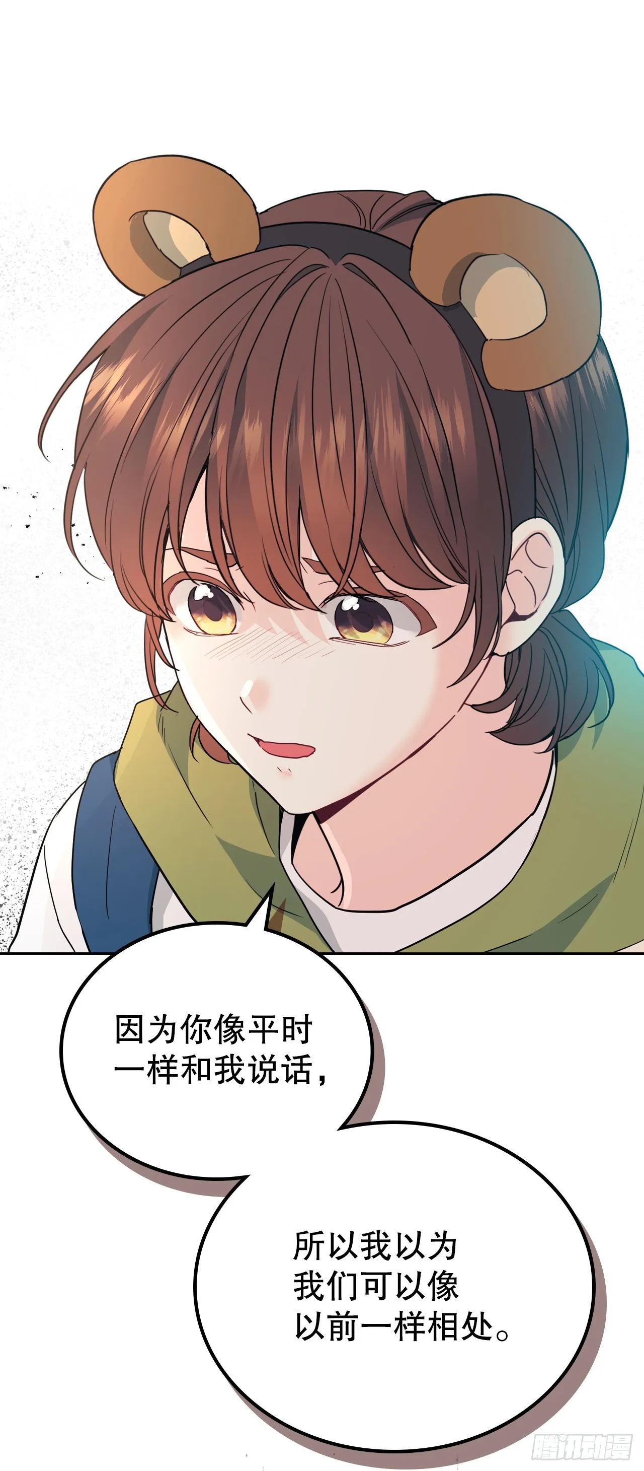 179.反常33