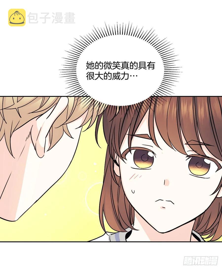 105.故意40