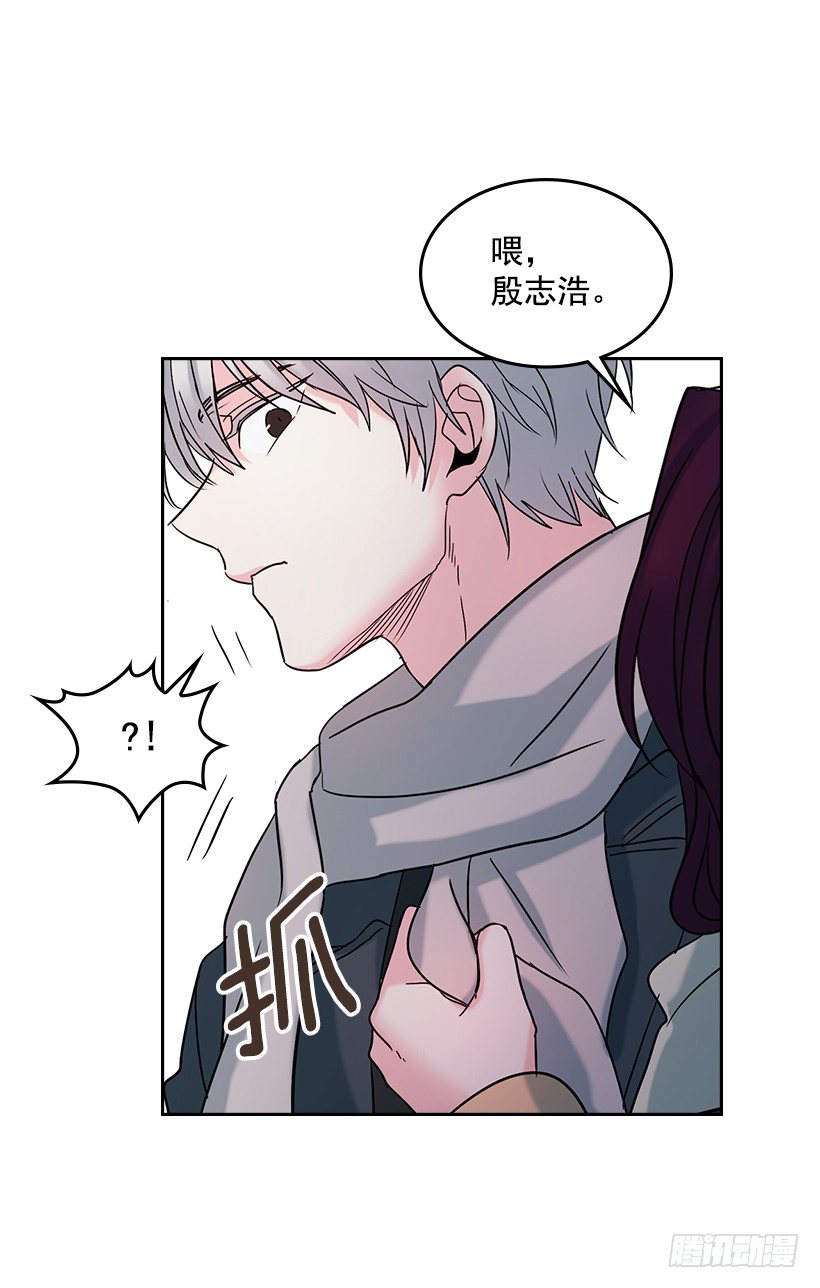 14.我们会结婚的！58