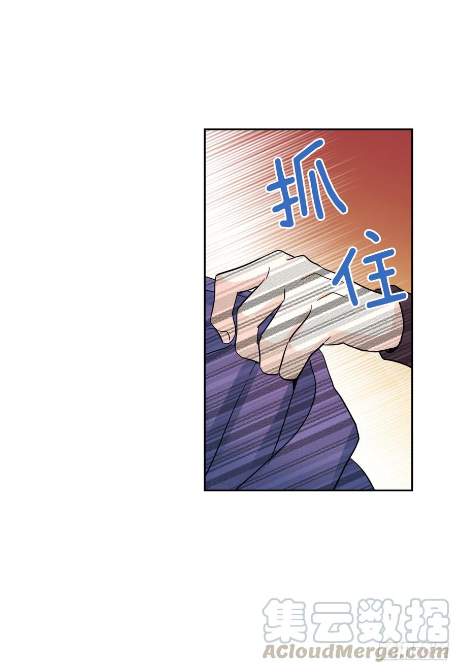 64.局中局20