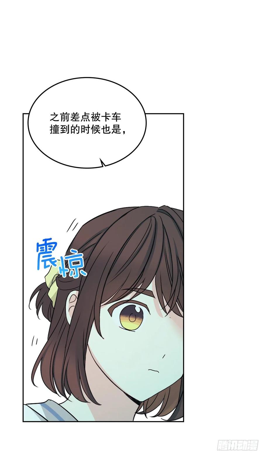 104.死脑筋62