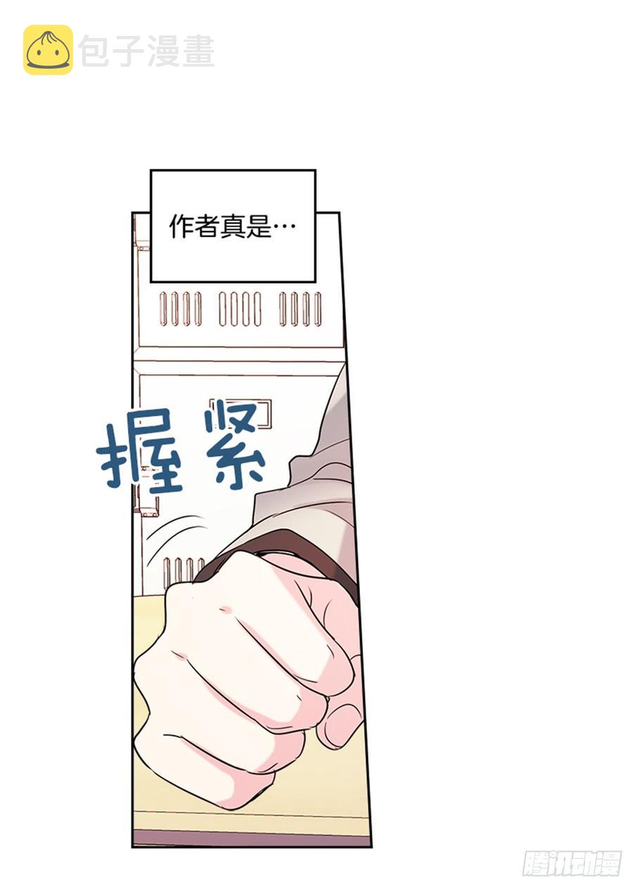31.惩罚69