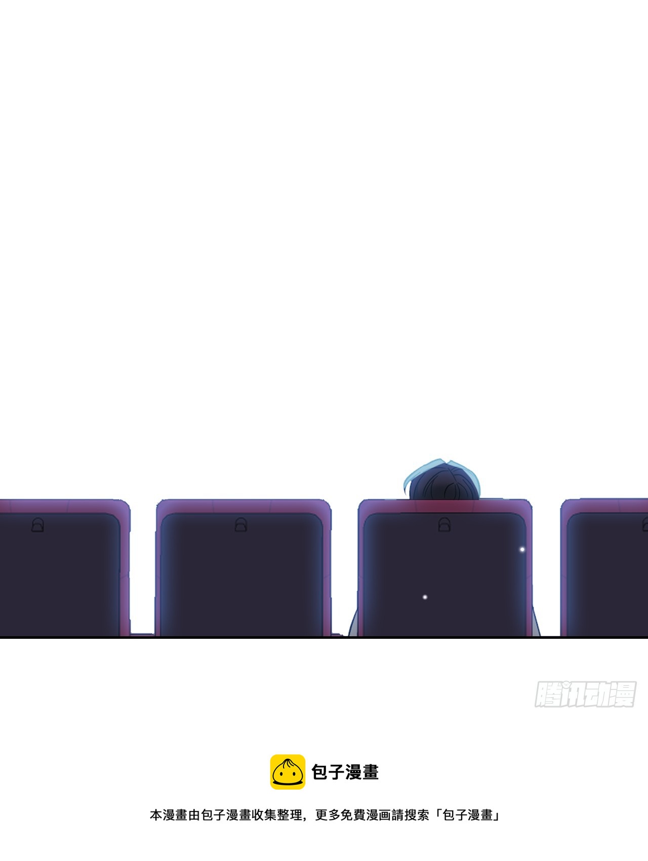 168.约会49