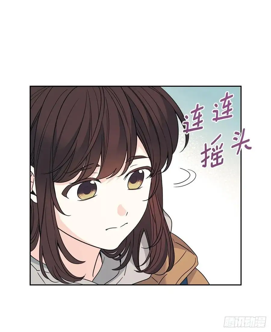 205.失落的承诺26