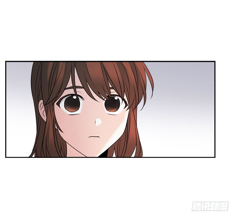 21.他是不是很在意我？9