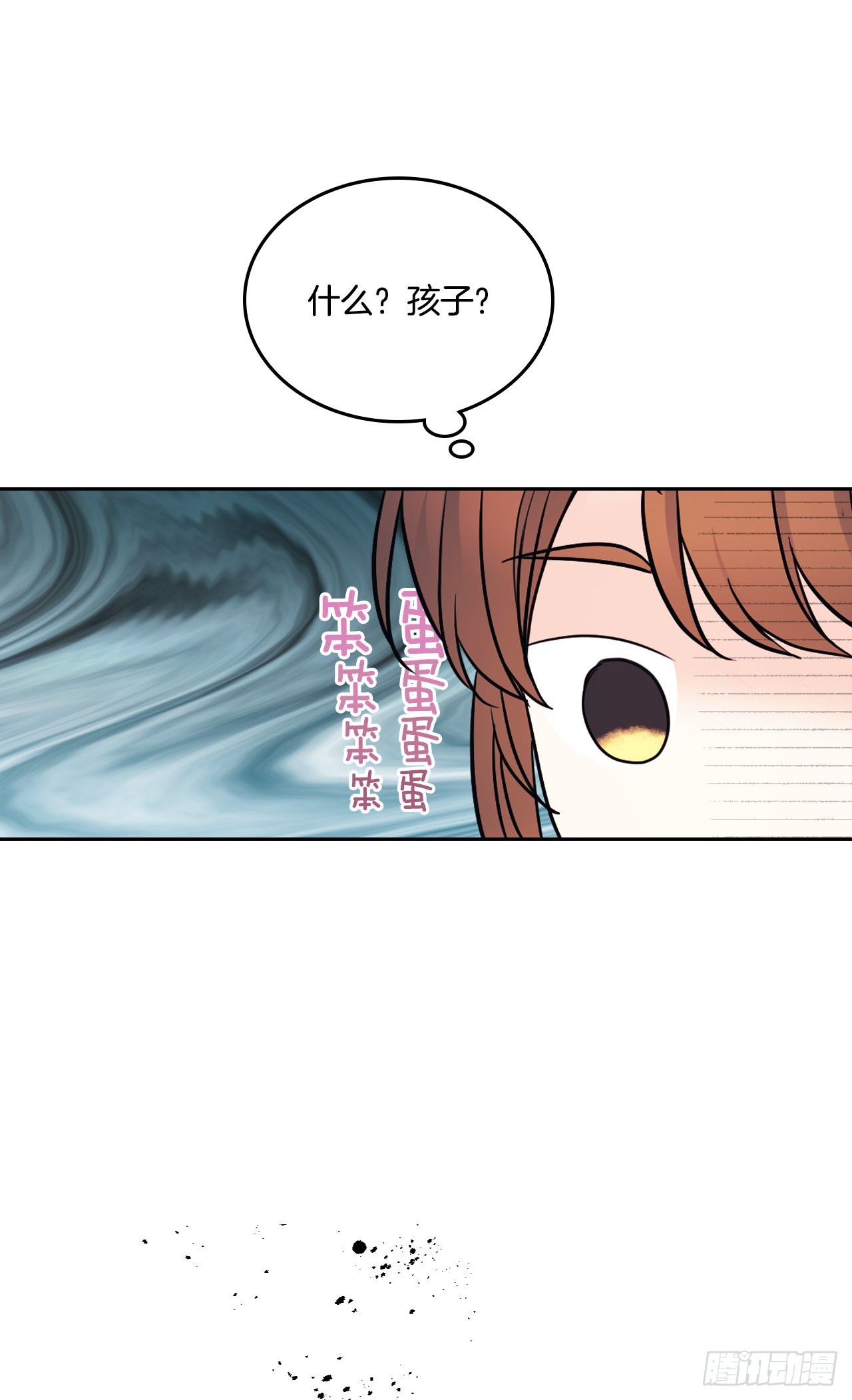 153.继承人39
