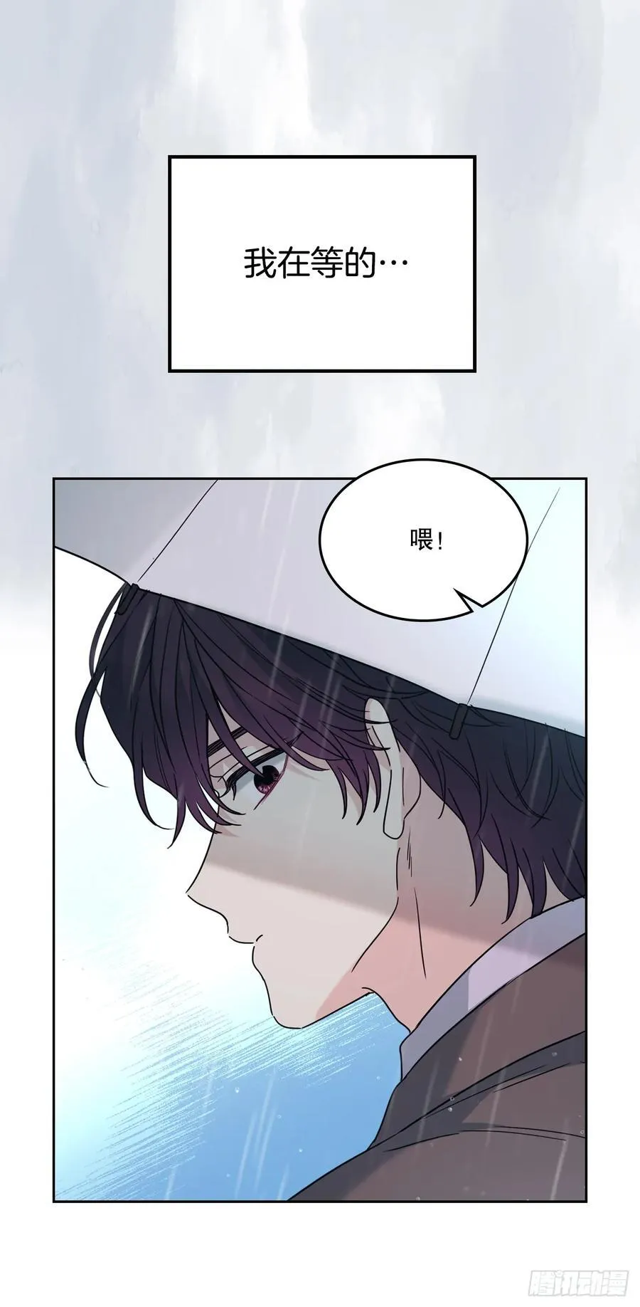 210.我等的是你16