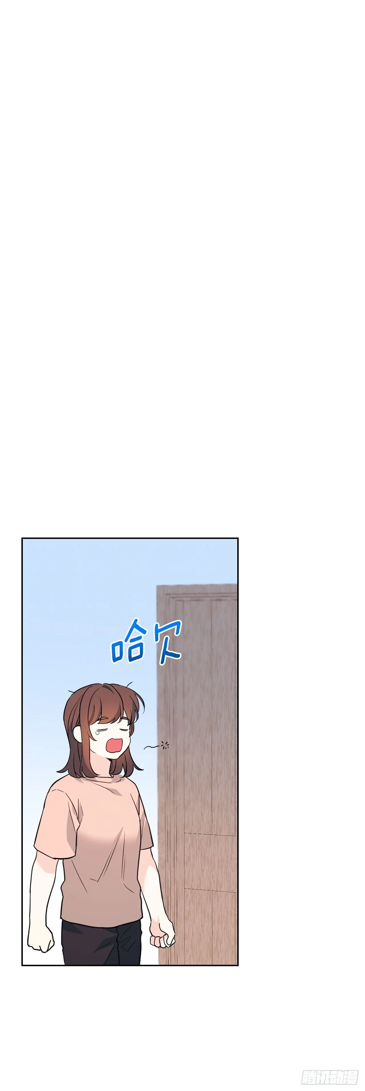 191.被爱的感觉19