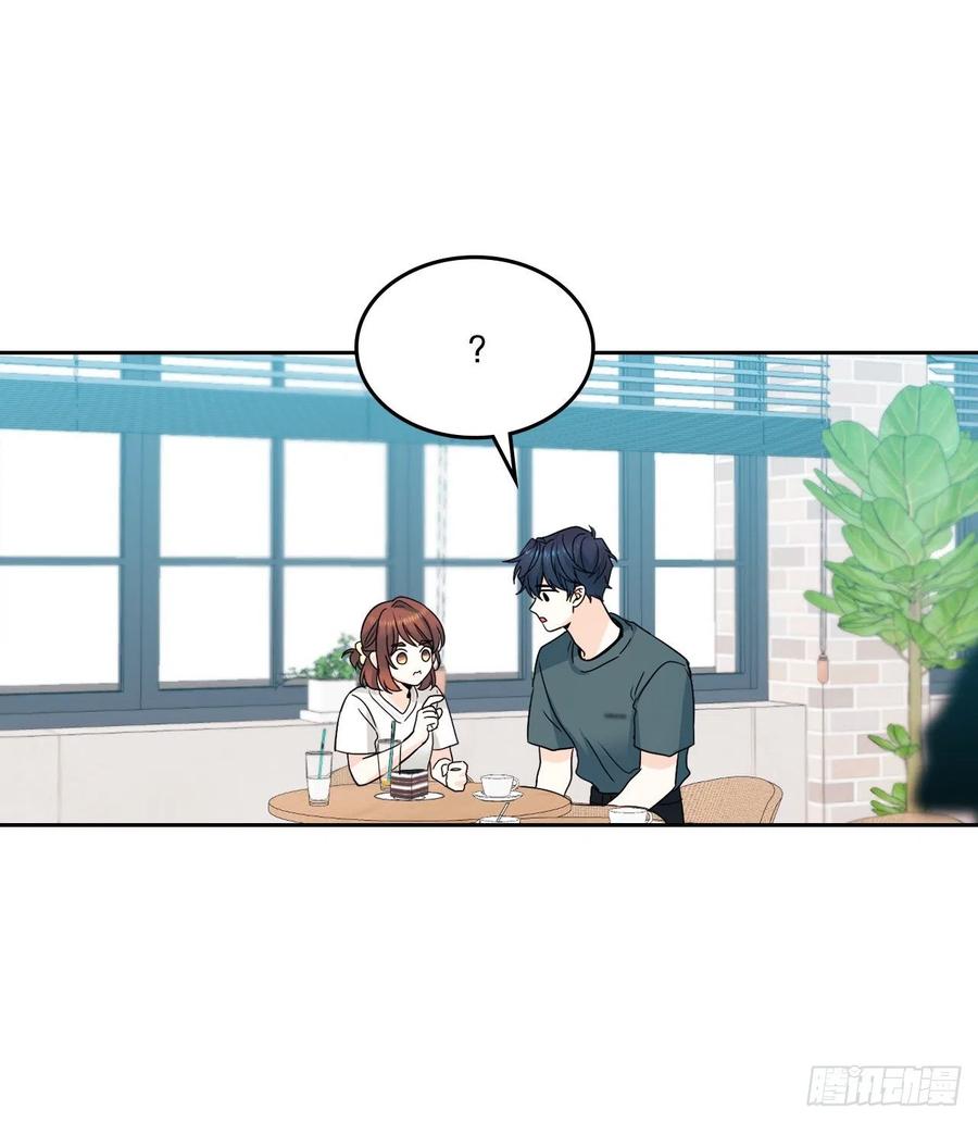 105.故意10