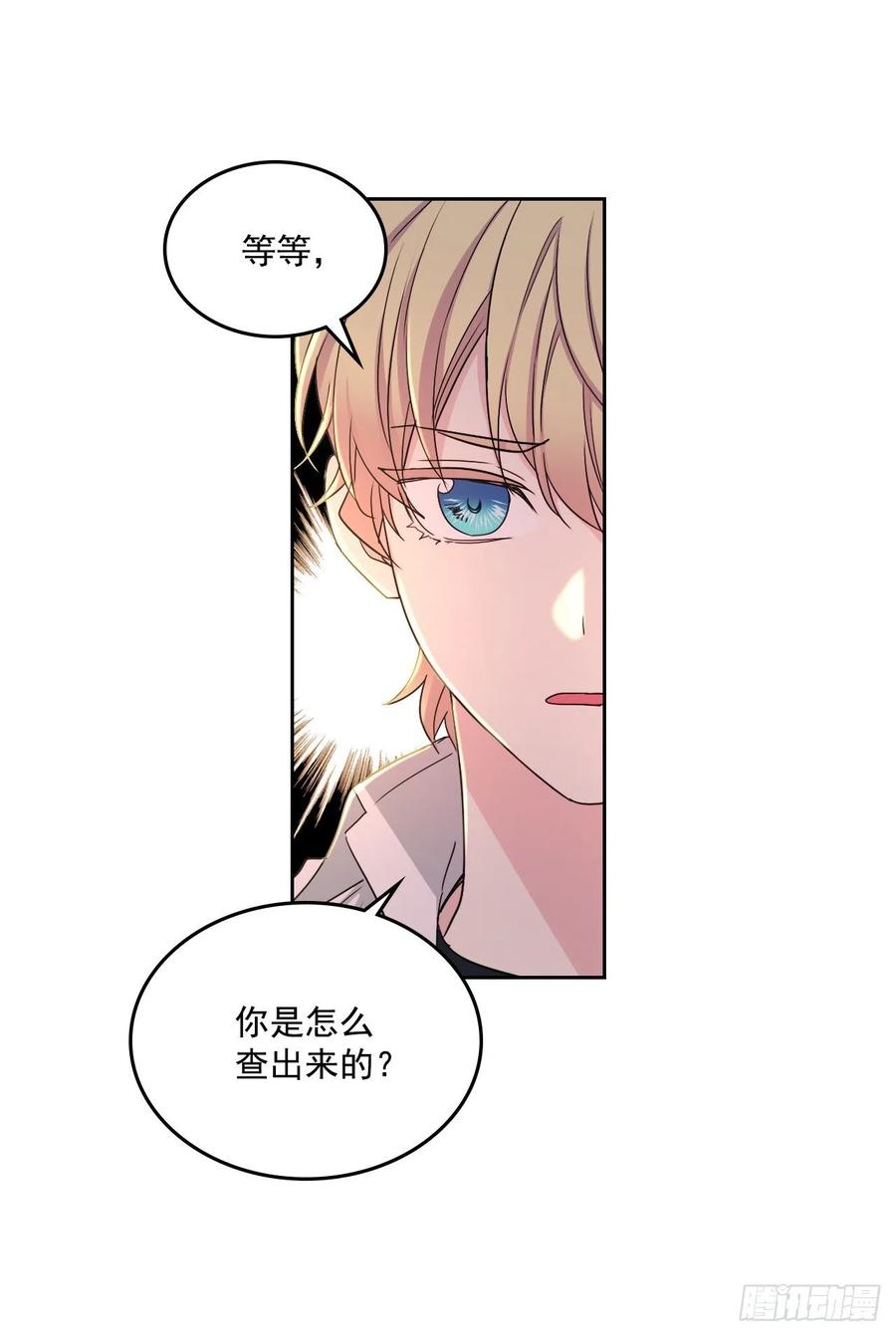 88.帮帮我们7
