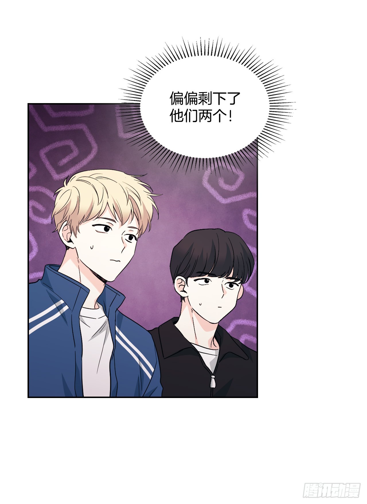 167.以牙还牙12