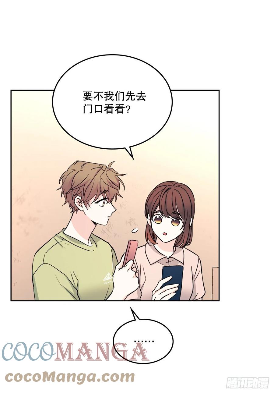 110.到达另一个世界57