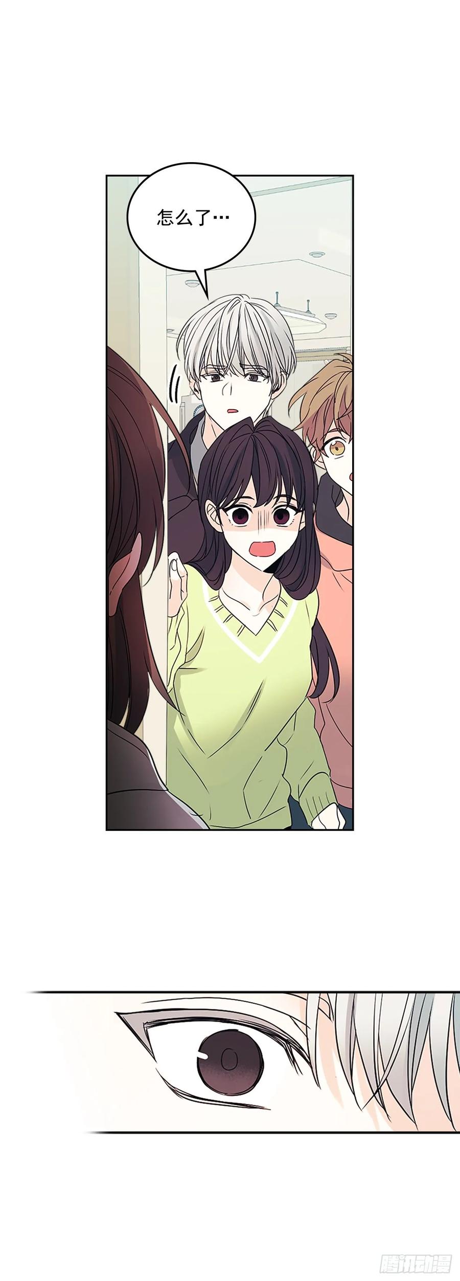 51.反击开始9