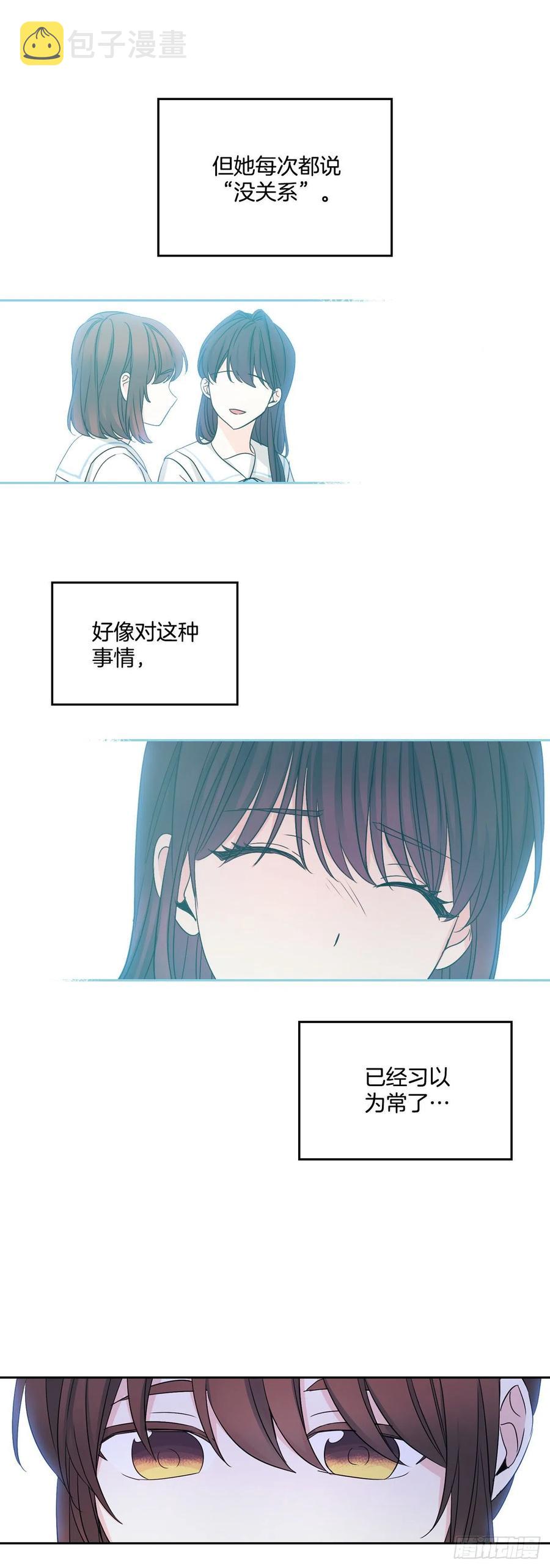 88.帮帮我们34